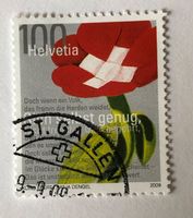 Nr.1317 Stempel Sondermarken Sich Selbst genug GESTEMPELT 