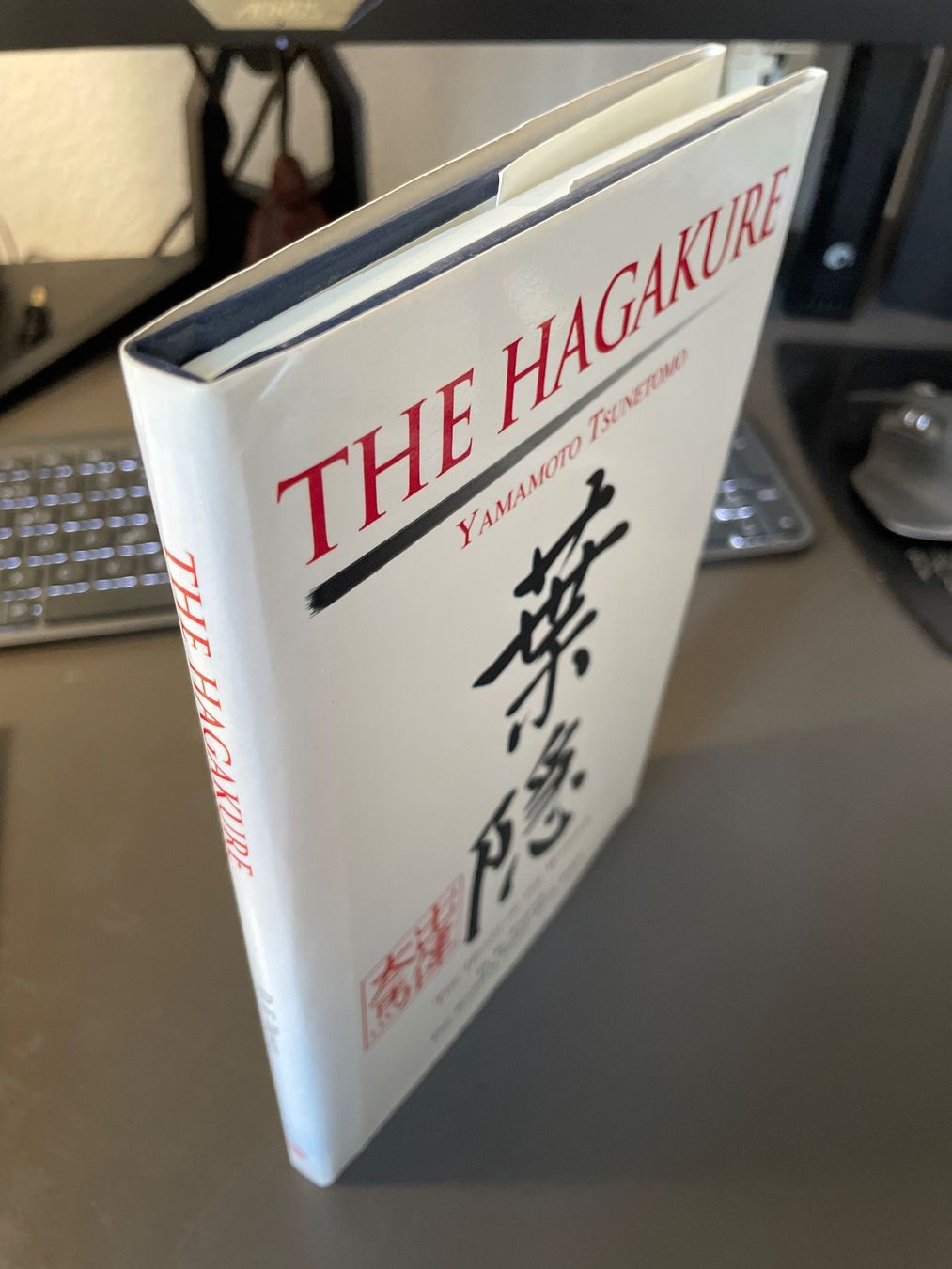 Livres: The Hagakure: Yamamoto Tsunetomo – Neuf (Voir description) à Genève par Haciend4 2