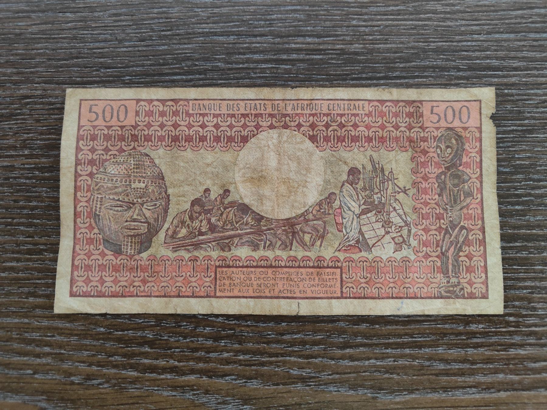 Banconote: Kamerun 500 Francs 1983 !!!!!!! – Usato da Flaach venduto da Lonzo99 1