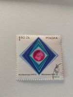 Briefmarke Polen, IARU Konferenz Warschau 1975, Top!