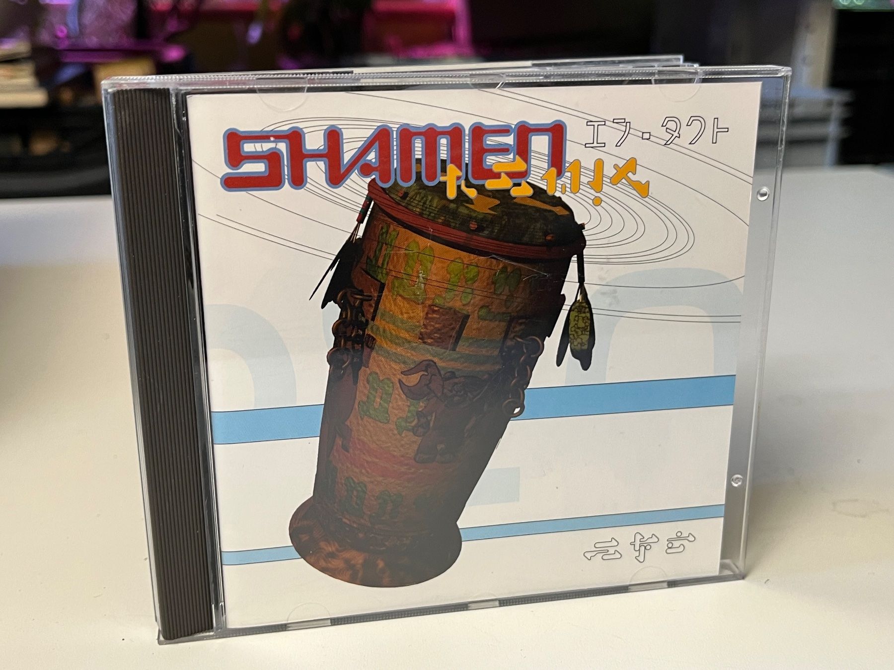 CD: The Shamen - Different Drum - HJ41C – Usato da Küsnacht ZH venduto da hardcore.earth