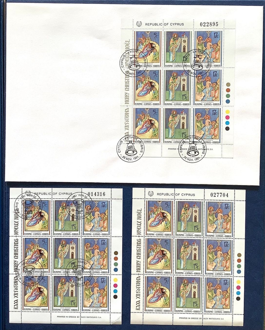 Tutti i francobolli: 1991 Zypern IKONEN FDC + Kleinbogen – Nuovo (secondo la descrizione) da Liestal venduto da Pep3