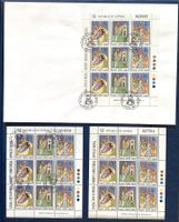 1991 Zypern IKONEN FDC + Kleinbogen