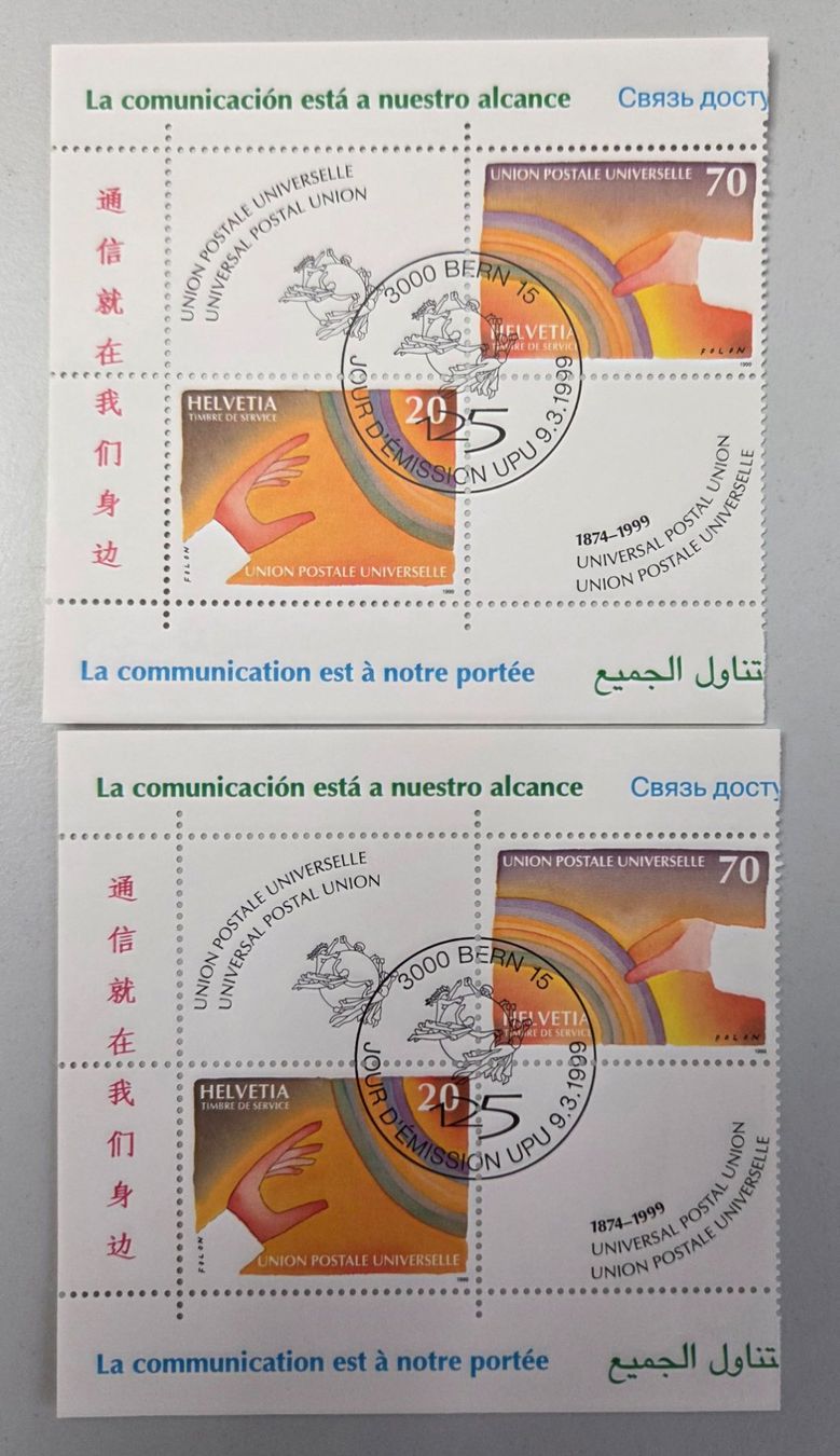 Tutti i francobolli: 2x Briefmarken-Teil - Block, Union Postale, Bern, 1999 – Usato da Luzern venduto da Kartenansicht