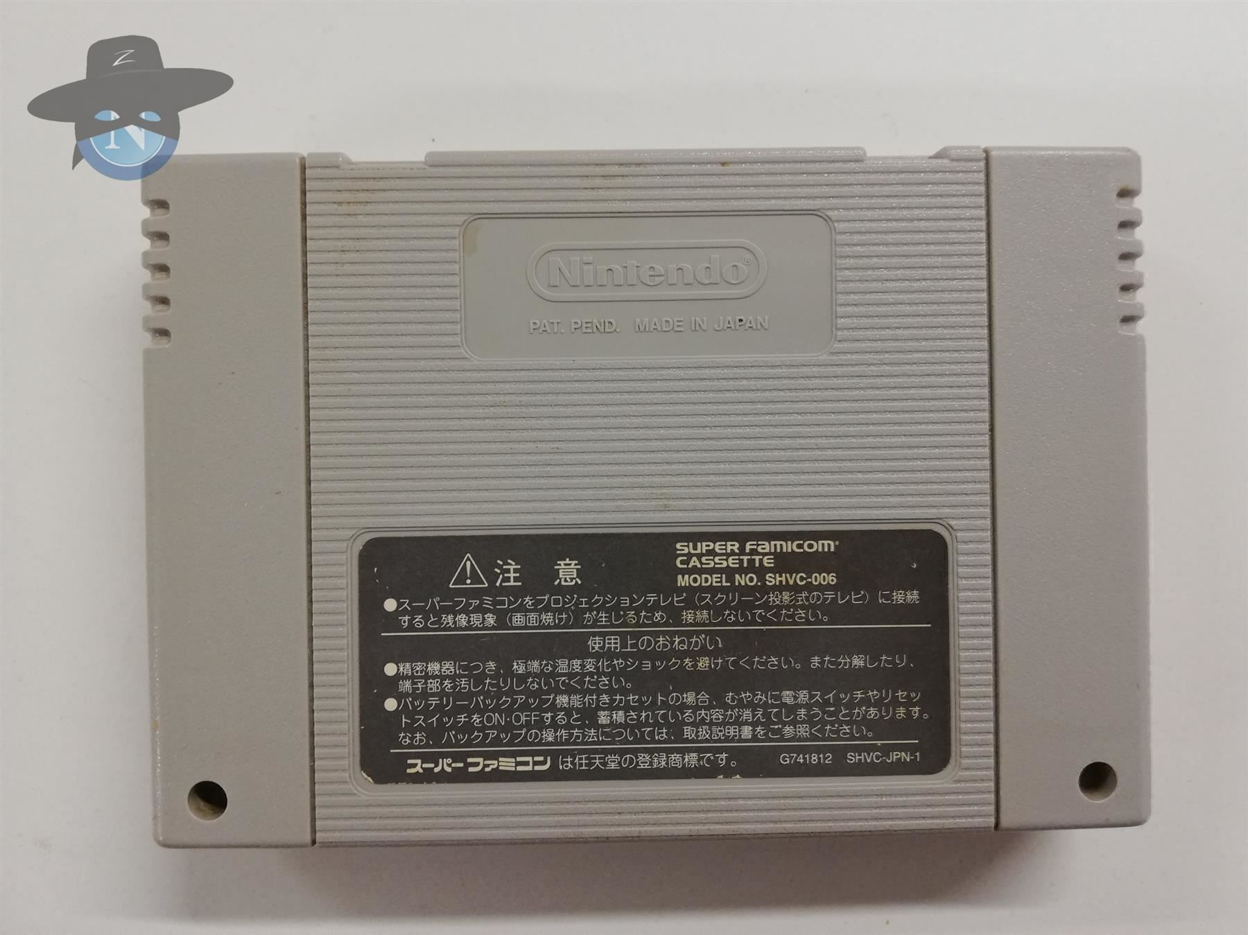 Nintendo Giochi: Donkey Kong 2 / JAPAN / SFC – Usato da St. Gallen venduto da zorro_dc 1