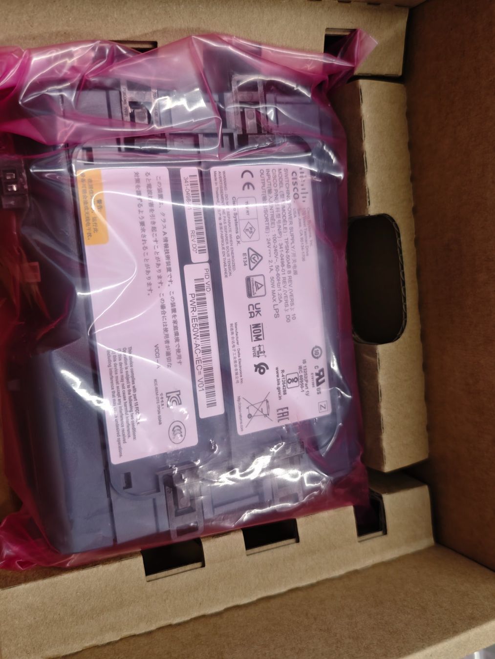 Cisco Alimentazione elettrica: Cisco AC Power Module – Nuovo e nell'imballaggio originale da Oberkirch LU venduto da roeoesli85 1
