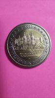 2 Euro 2007 Deutschland Schweriner Schloss D