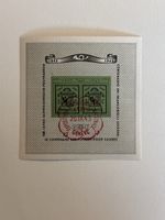 GEPH Genève 1943 - Croix-Rouge Suisse - Neuf sous pochette