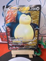 POKÉMON / Relaxo V / Sword & Shield 🇩🇪