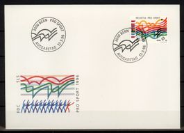 1996, FDC, Sonderausgaben, Pro Sport