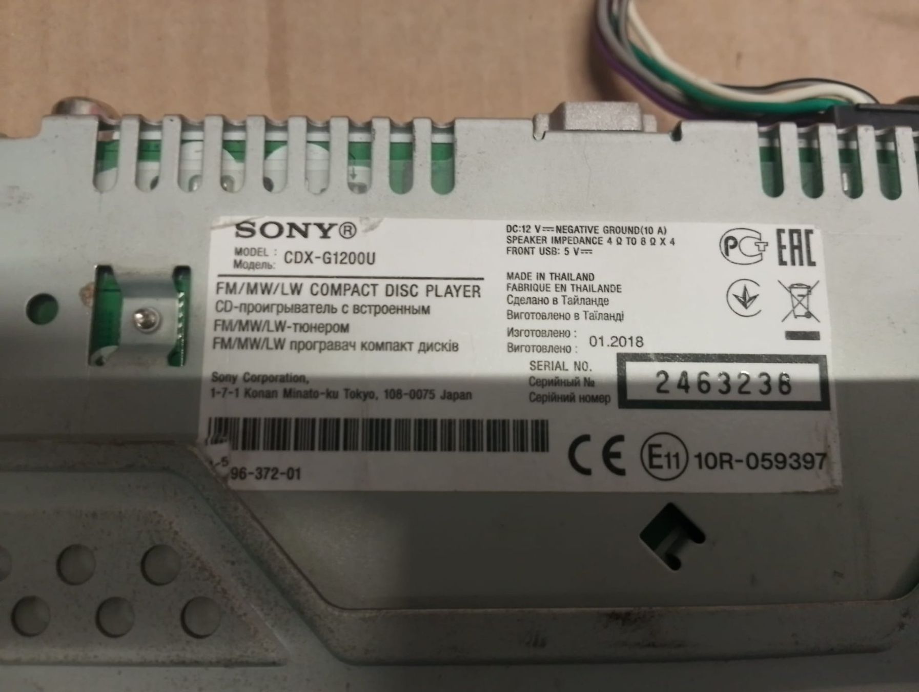Sony Radios: Radio SONY mit CD – Gebraucht aus Niedergösgen von usc_tt5r 2