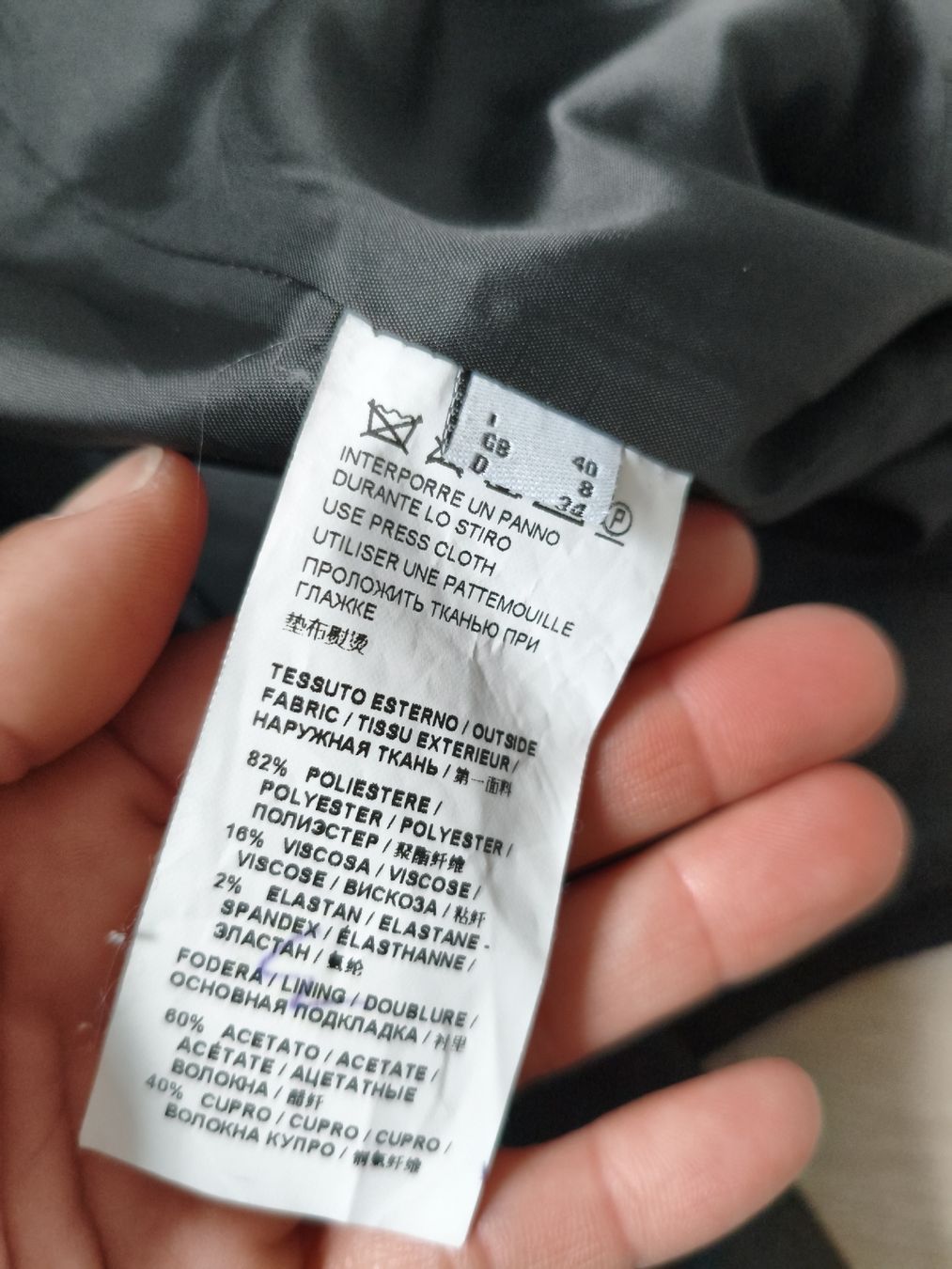 Pinko Mäntel: Cappotto nero pinko – Gebraucht aus Bioggio von OresteIronix 1