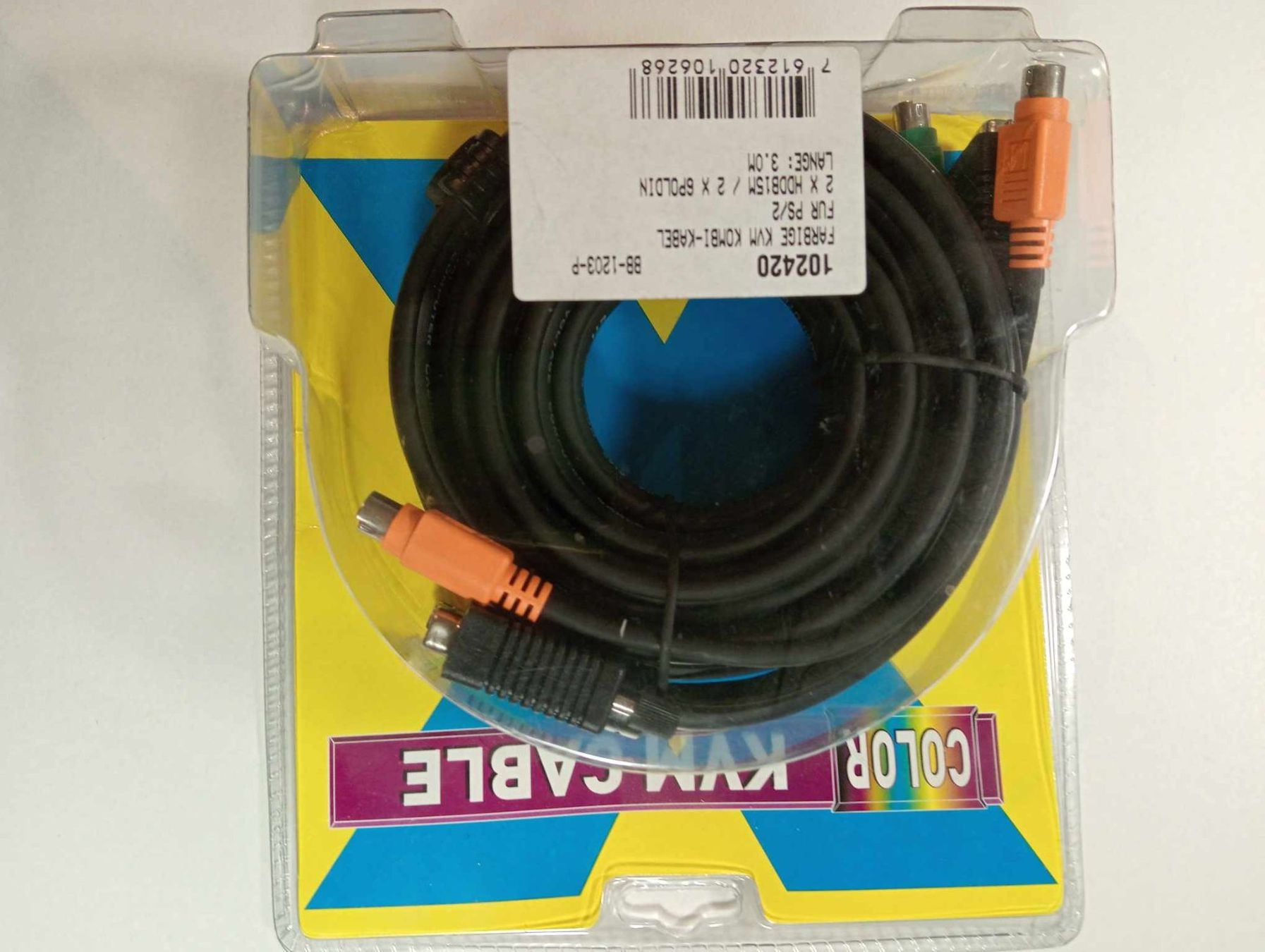 Cavi: Farbige KVM KOMBI KABEL BB-1203-P – Nuovo e nell'imballaggio originale da Zürich venduto da irm_lc5f