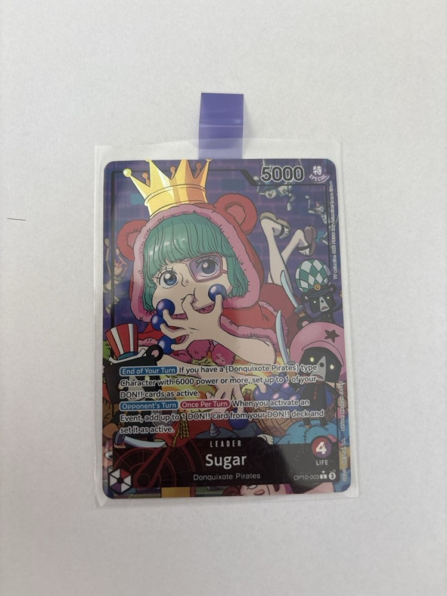 Bandai Carte collezionabili: One Piece TCG - OP10-003 Sugar EN – Nuovo (secondo la descrizione) da Birsfelden venduto da alex4127