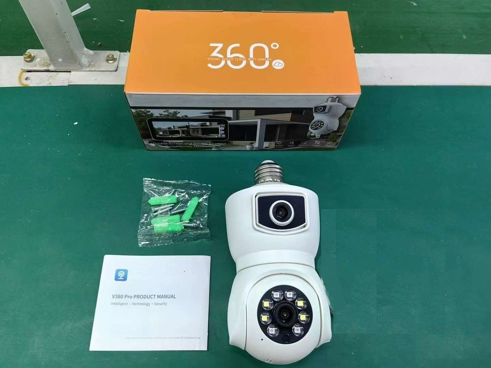 Videocamere: IP Kamera iCam365 APP Dual Lens E27 4MP, Gratis Memory 32G – Nuovo e nell'imballaggio originale da Zuchwil venduto da Beppe_25.3 4