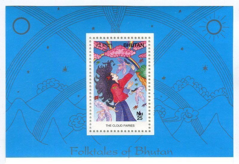 Alle Briefmarken: Block "Märchen". Bhutan – Neu und originalverpackt aus Basel von Butsch5
