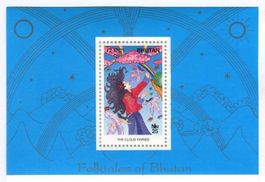 Block "Märchen". Bhutan
