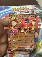 Carte Pokémon Volcanion EX japonaise 017/100 bon état