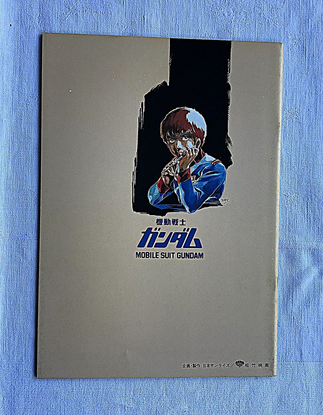 Dokumente: Mobile Suit Gundam 1981 Kinoprogramm + 2 Animage Lesezeichen – Gebraucht aus Rütihof von AkibaVault 9