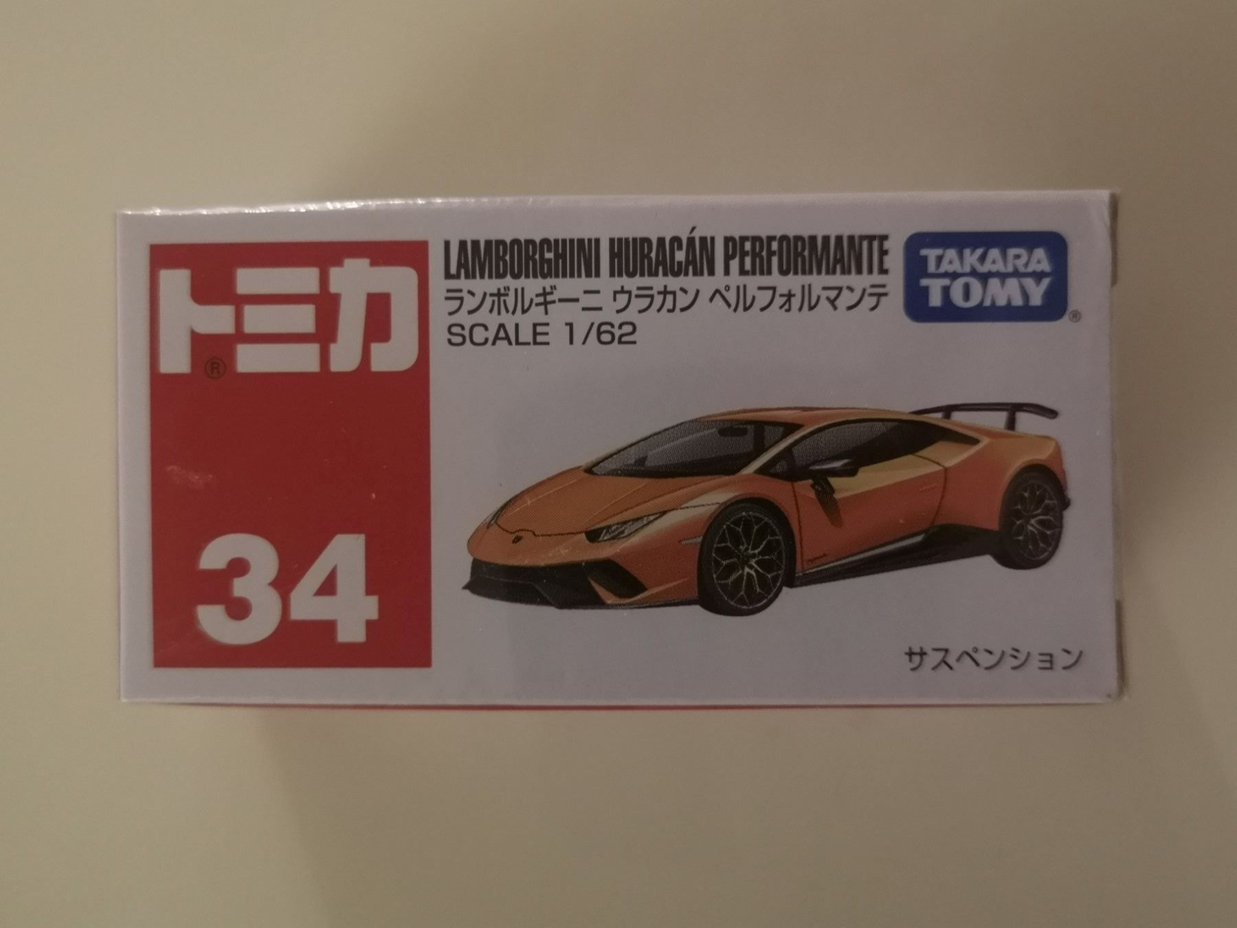 Lamborghini Modellini d'auto: Tomica 34 Lamborghini Huracan Performant – Nuovo e nell'imballaggio originale da Echichens venduto da aegis0129