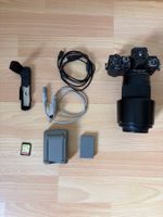 Olympus OM-D E-M10 Mark II + M.Zuiko 75–300mm Wildlife-Set