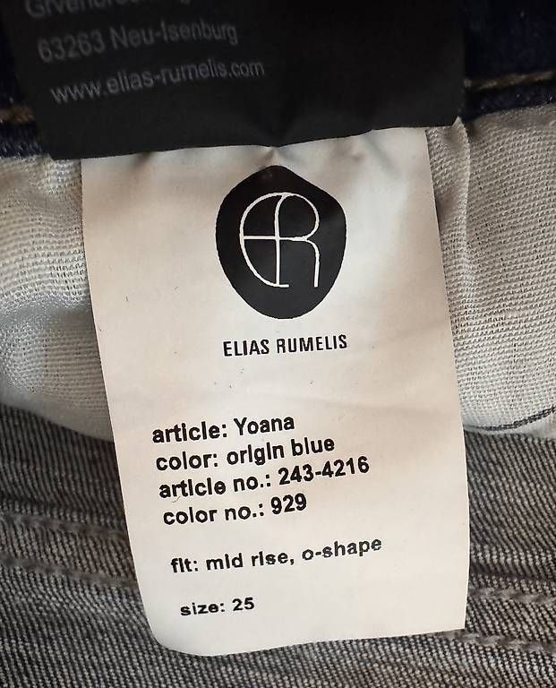 Jeans: Elias Rumelis Jeans 25 – Usato da Schlieren venduto da schiggiZH 4