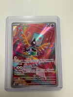 Sigilyph | Illustration Rare | WHT 121/086 | EN