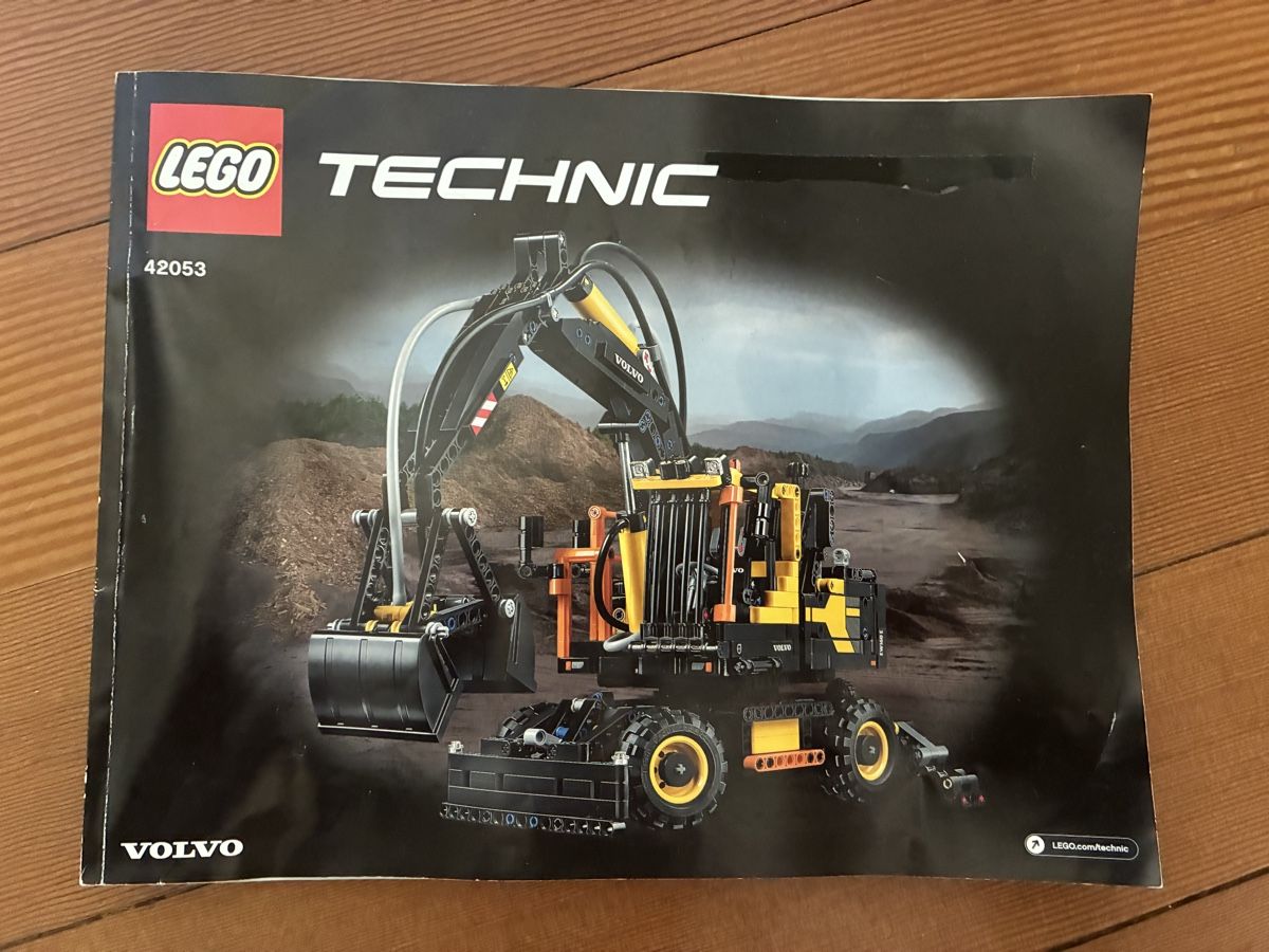 Lego Baukästen: Lego Technic 42053 Bagger – Gebraucht aus Biberist von wacholder