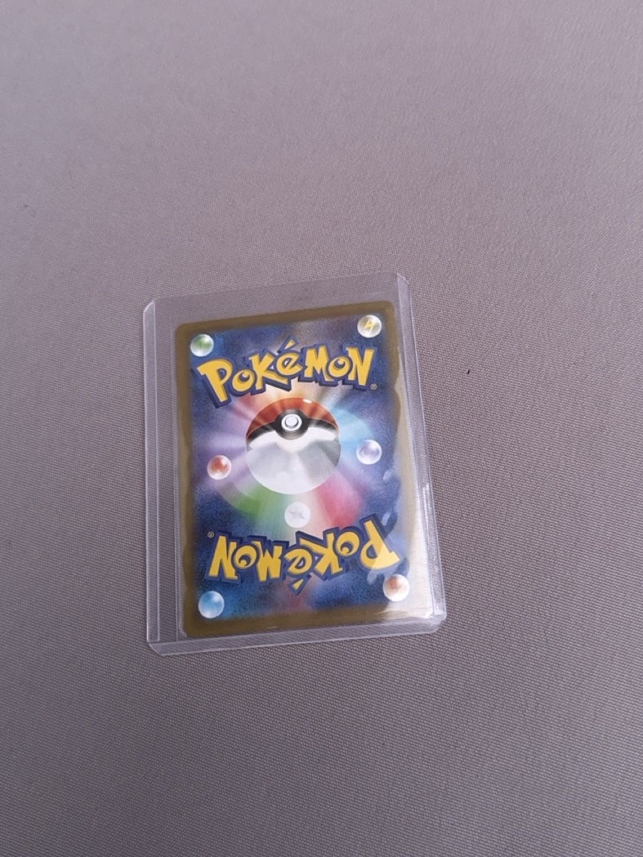 Cartoline: Pokemon Genesect EX 069/086 RR Neu – Nuovo (secondo la descrizione) da Bülach venduto da eve_pc2f 1