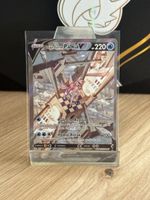 Carte Pokémon Palkia forme originelle SAR 