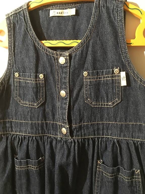 Vestiti & Gonne: Jeansrock Grösse 116 – Usato da Rothenburg venduto da Flaeckly 2