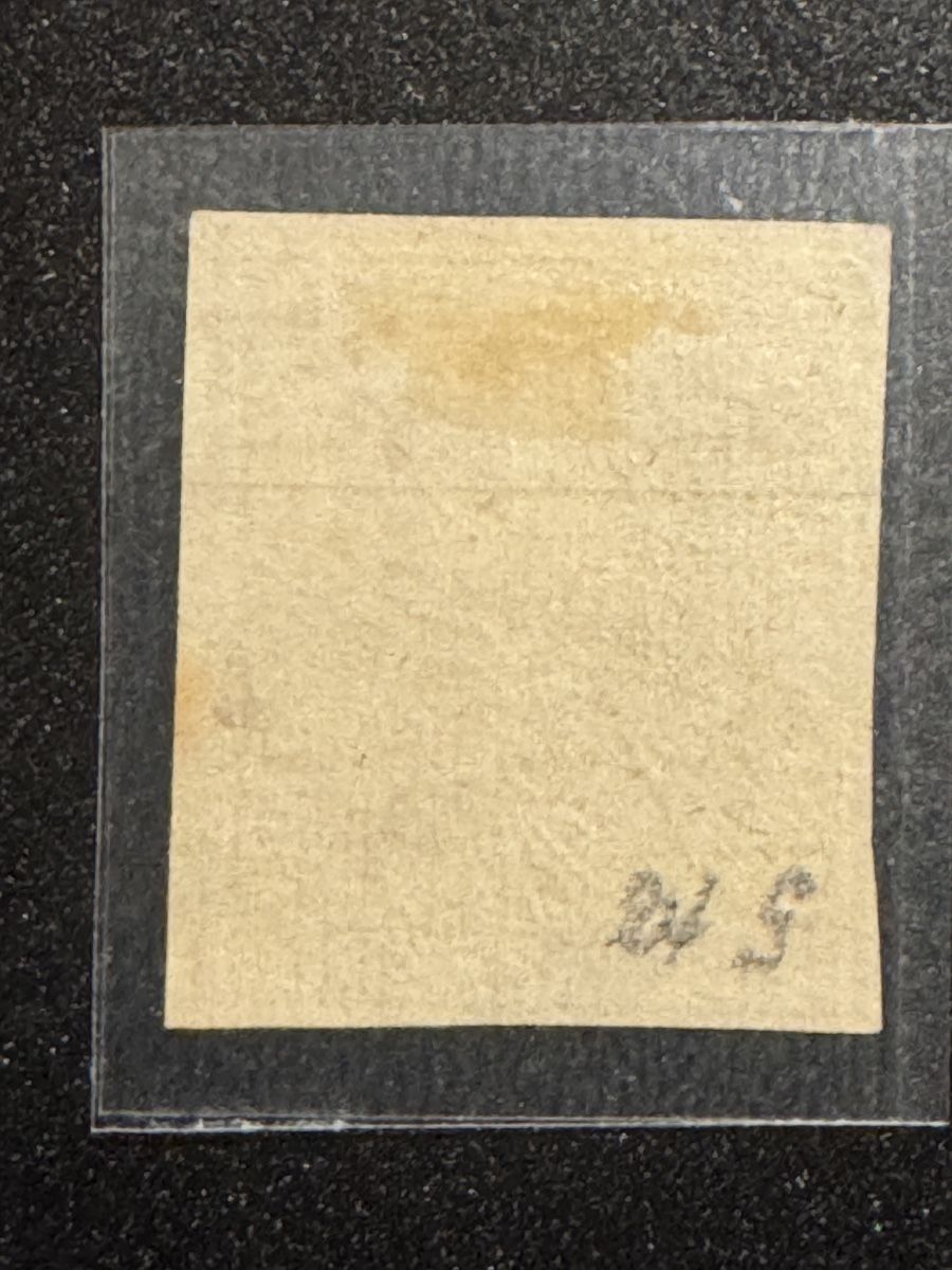 Tutti i francobolli: Toller Strubel – Usato da Uster venduto da Briefmarken 1