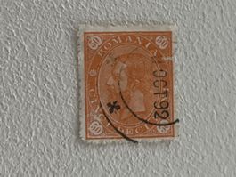 Romania Briefmarke