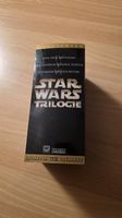 Star Wars Video Box 2000