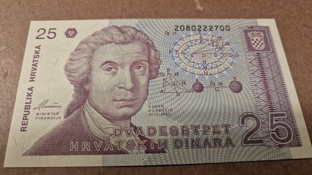 Kroatische 25 Dinar Banknote Bošković 1991 (Neu und originalverpackt ...