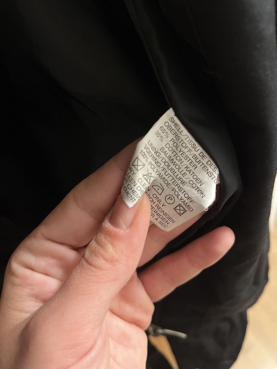 Giacche: Schwarze Jacke mit Leopardenmuster, Grösse S – Usato da Wallbach venduto da wonderlike 1