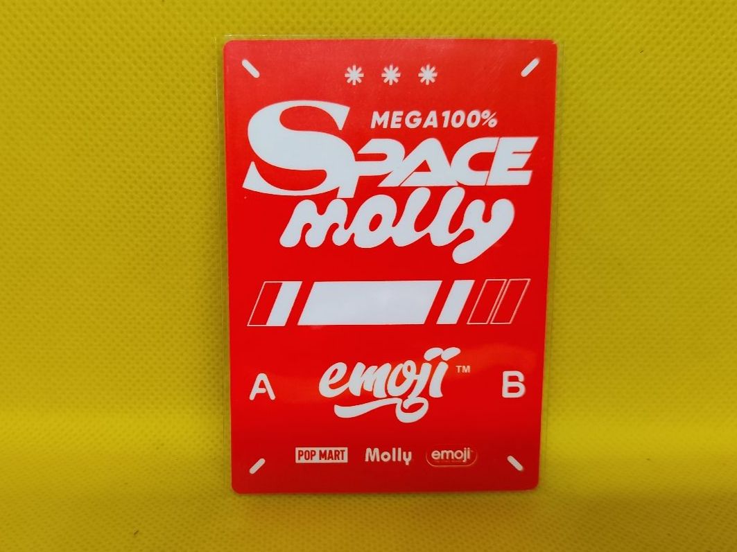 Pop Mart Figuren: Mega Space Molly A Trying Situation 100% – Neu (gemäss Beschreibung) aus Rothrist von SiddharthaMoon 3