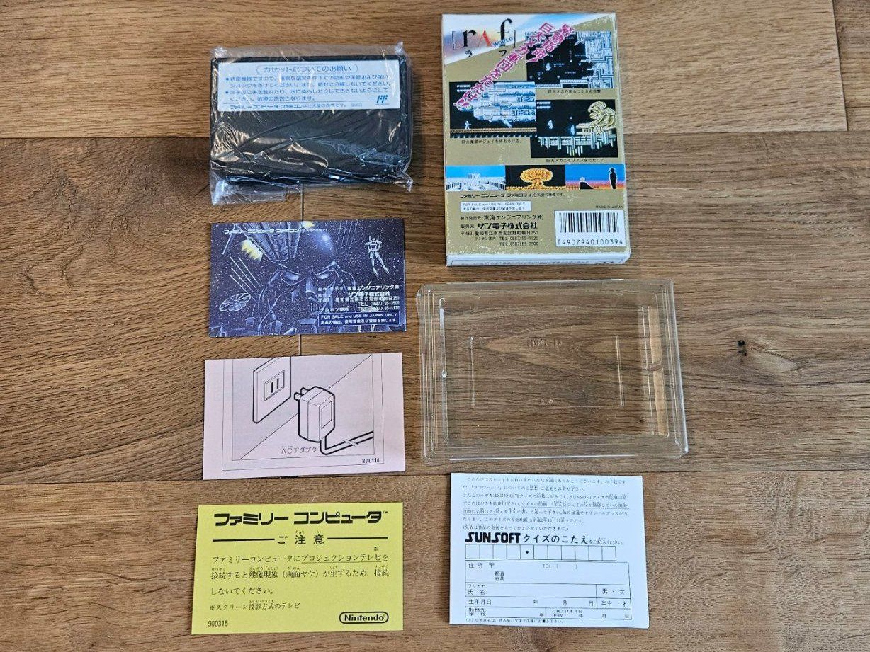 Giochi: Famicom Raf World CIB - Top Zustand – Usato da Luzern venduto da Maenggu 7