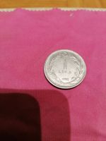 Münze Türkiye Cumhuriyeti 1968 - 1 Lira