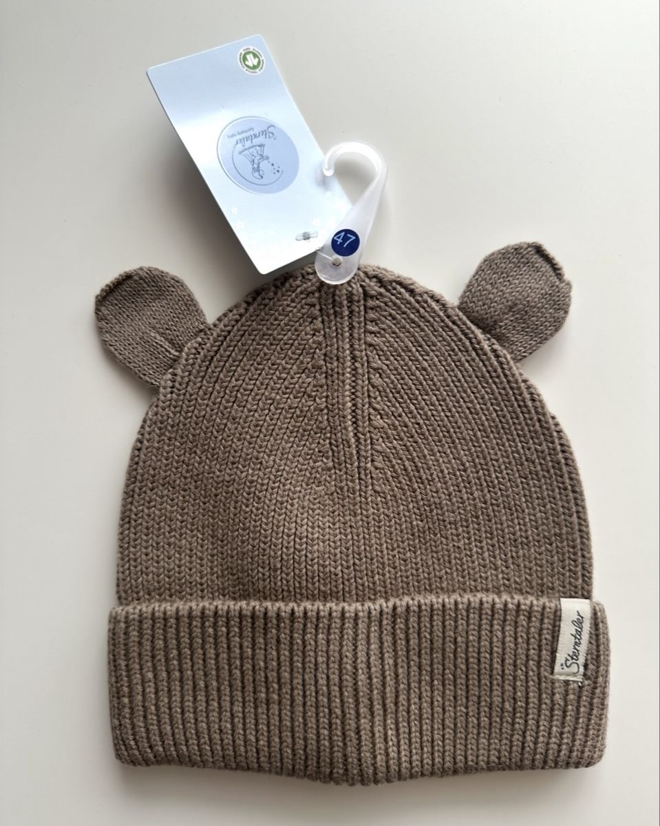 Altro in  Abbigliamento & Accessori: Strickmütze von Sterntaler / Grösse 47 - NEU – Nuovo e nell'imballaggio originale da Wynau venduto da marif23