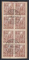 Zunr. 199, als achter Block mit 2 Stempeln. Kat. 240,-