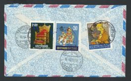 Expressbrief Sri Lanka-Zürich, 1977