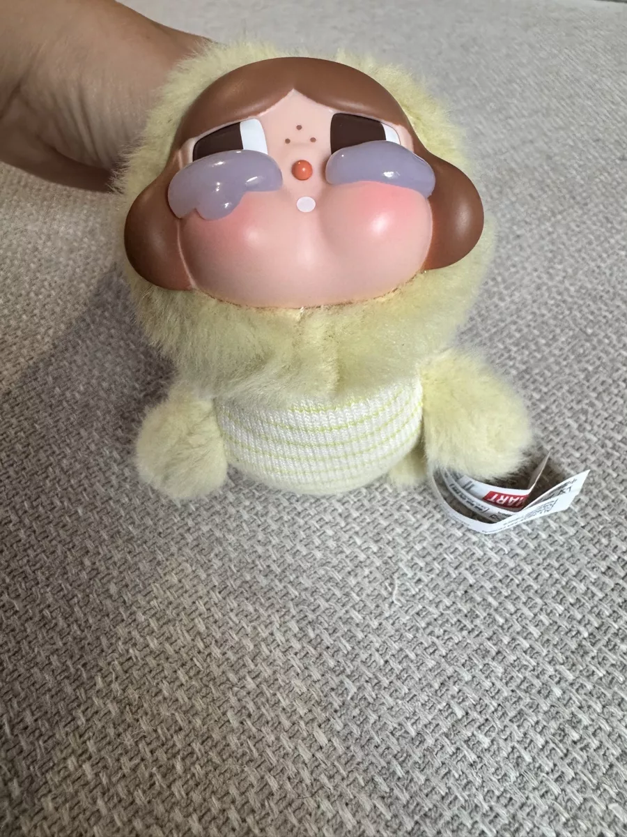 Schlüsselanhänger & - bänder: Crybaby Turtle – Gebraucht aus Zürich von MHW23 1