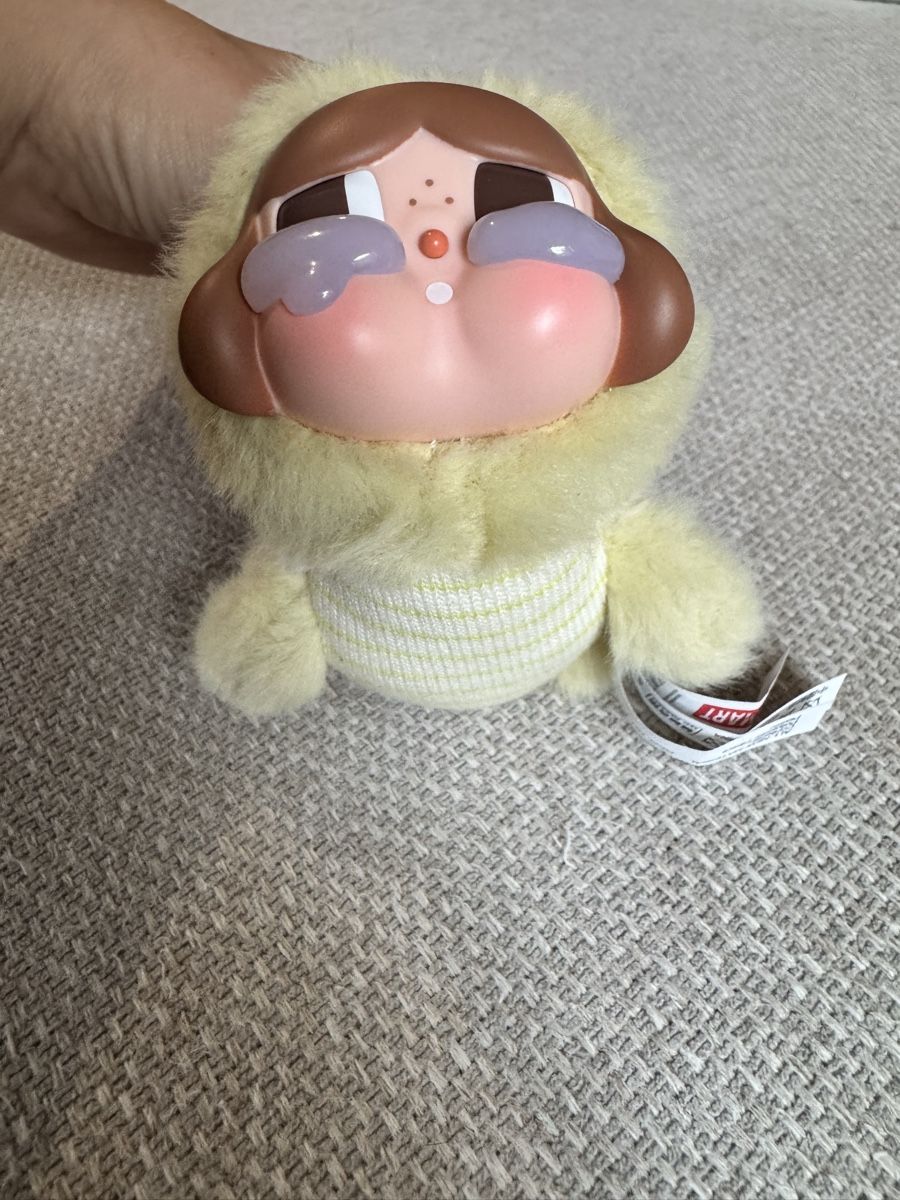 Porte-clés: POPMART Crybaby Turtle – D'occasion à Zürich par MHW23 1