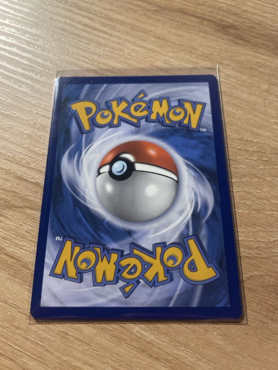 Pokémon Carte collezionabili: Pokémon – Nuovo (secondo la descrizione) da Sargans venduto da Didis 1