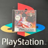 Tekken 3 für Sony PlayStation PS1