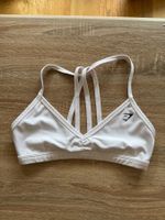 Gymshark MINIMAL SPORTS BRA - S White