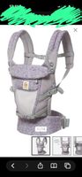 Ergobaby Trage adapt cool air - Pink Digi Camo