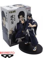 JUJUTSU KAISEN - JukonNoKata - Noritoshi Kamo - Ver. B 16cm