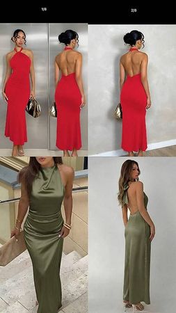 Kleider und Rock XS als Paket 